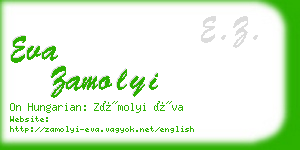 eva zamolyi business card